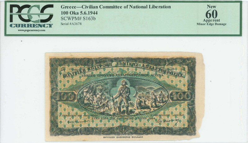 GREECE: 100 Okas (5.6.1944) in black on green and yellow unpt. Partisan standing...