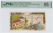 GREECE: 50000 / 5000 Drachmas (1.7.1945) in multicolor. Zagora payment order. Large printed S/N: "846". Uniface. Never circulated. Printed in Volos. I...