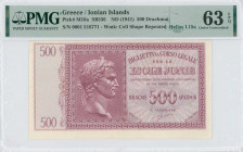 GREECE: 500 Drachmas (ND 1942) in lilac on light blue unpt. Augustus Ceasar at center-left on face. S/N: "0001 516771". WMK: Cell shape pattern. Print...