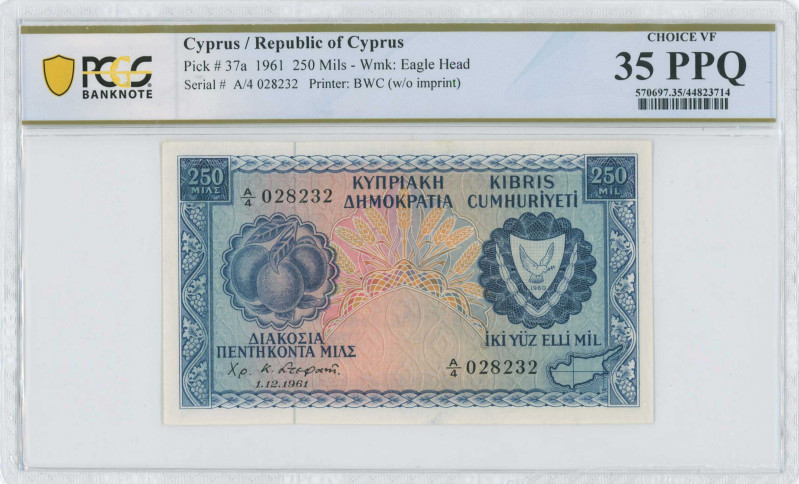 CYPRUS: 250 Mils (1.12.1961) in blue on multicolor unpt. Fruits at left and arms...