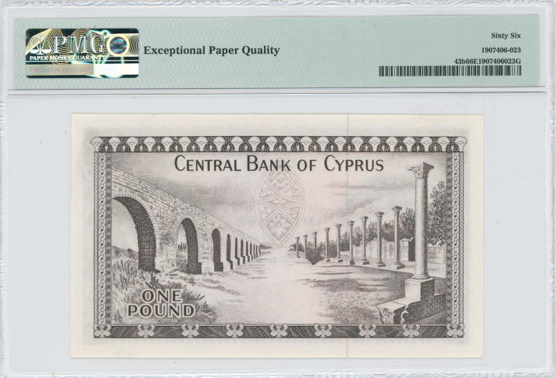 CYPRUS: 1 Pound (1.7.1975) in brown on multicolor with coat of arms at right and...