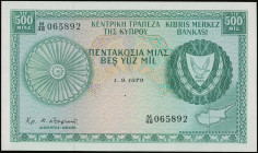 CYPRUS: 500 Mils (1.9.1979) in green on multicolor unpt. Arms at right on face. S/N: "M/46 065892". WMK: Eagle head. Printed by (BWC). Pressed. (Pick ...