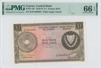 CYPRUS: 1 Pound (1.8.1976) in brown on multicolor unpt. Arms at right on face. S/N: "K/84 006469". WMK: Eagle head. Printed by (BWC). Inside holder by...