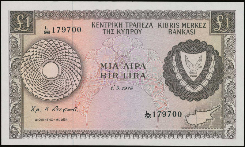 CYPRUS: 1 Pound (1.5.1978) in brown on multicolor unpt. Arms at right on face. S...