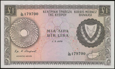 CYPRUS: 1 Pound (1.5.1978) in brown on multicolor unpt. Arms at right on face. S/N: "L/96 179700". WMK: Eagle head. Printed by (BWC). Slightly creased...
