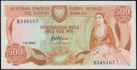 CYPRUS: 500 Mils (1.6.1982) in light brown on green and multicolor unpt. Woman seated at right and arms at top left-center on face. S/N: "B 348167". W...