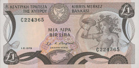 CYPRUS: Lot composed of 3X 1 Pound (1.6.1979) in dark brown and brown on multicolor unpt. Mosaic of Nymph Acme at right and arms at top left-center on...