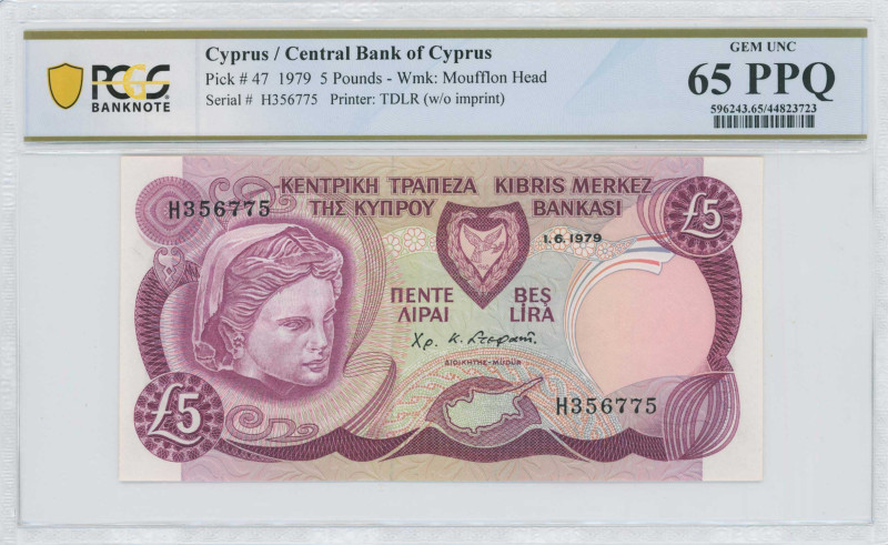 CYPRUS: 5 Pounds (1.6.1979) in violet on multicolor unpt. Limestone head from He...