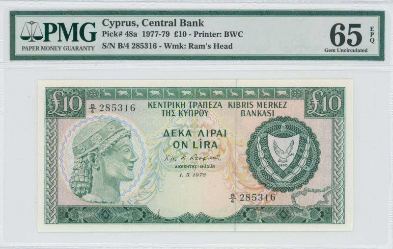 CYPRUS: 10 Pounds (1.5.1978) in dark green and blue-black on multicolor unpt. Ar...