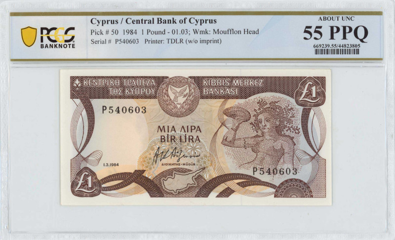 CYPRUS: 1 Pound (1.3.1984) in dark brown and multicolor. Mosaic of nymph Acme at...