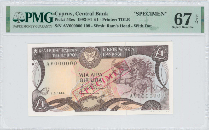 CYPRUS: Specimen of 1 Pound (1.3.1994) in dark brown and multicolor unpt with mo...