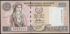 CYPRUS: Lot composed of 10x 1 Pound (1.2.1997) in brown on pink and multicolor unpt. Cypriot girl at left and arms at upper center on face. Consecutiv...