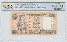 CYPRUS: 1 Pound (1.4.2004) in brown on light tan and multicolor unpt. Cypriot girl at left and arms at upper center on face. Low S/N: "BC 000020". WMK...