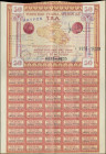 GREECE: "ΤΟΥΡΙΣΤΙΚΗ ΕΤΑΙΡΙΑ ΛΕΣΒΟΥ Α.Ε." bond certificate for 5 shares (No. 9231-9235) of 30 Drachmas each, issued in Mytilene on 2.3.1956. With 50 co...