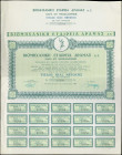 GREECE: "ΒΙΟΜΗΧΑΝΙΚΗ ΕΤΑΙΡΕΙΑ ΔΡΑΜΑΣ Α.Ε." bond certificate for 1 share (No. 17586) of 320 Drachmas, issued in Thessaloniki on 3.1.1959. With 20 coupo...
