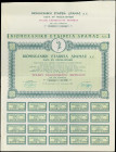 GREECE: "ΒΙΟΜΗΧΑΝΙΚΗ ΕΤΑΙΡΕΙΑ ΔΡΑΜΑΣ Α.Ε." bond certificate for 25 shares (No. 14076-14100) of 320 Drachmas each, issued in Thessaloniki on 3.1.1959. ...
