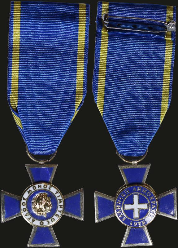 GREECE: Order of Honour (1975). Knight gold cross. Awarded to Greek citizens who...