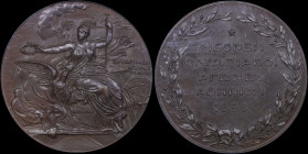 GREECE: Bronze medal (1896 dated) commemorating the 1st Olympics in Athens. Personification of Victory on obverse. Inscription "ΔΙΕΘΝΕΙΣ ΟΛΥΜΠΙΑΚΟΙ ΑΓ...