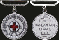 GREECE: Silver-plated medal for the annual fundraiser organised by the Hellenic Red Cross (1965). Diameter: 26mm. Weight: 7,8gr. Extremely Fine.