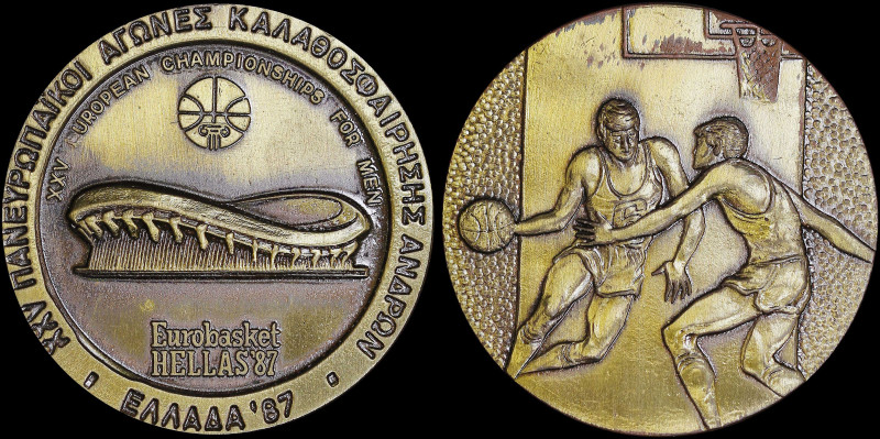 GREECE: Bronze commemorative medal for Eurobasket 1987 that took place in Greece...