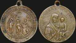 GREECE: Bronze commemorative medal issued by the Ecumenical Patriarchate. The Baptism of Christ on obverse. Mother of God with Christ with inscription...