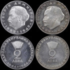 BULGARIA: Lot of 2x 2 Leva (1964) in silver (0,900) commemorating the 20th anniversary of People Republic. Head of Dimitrov facing left on obverse. Fl...