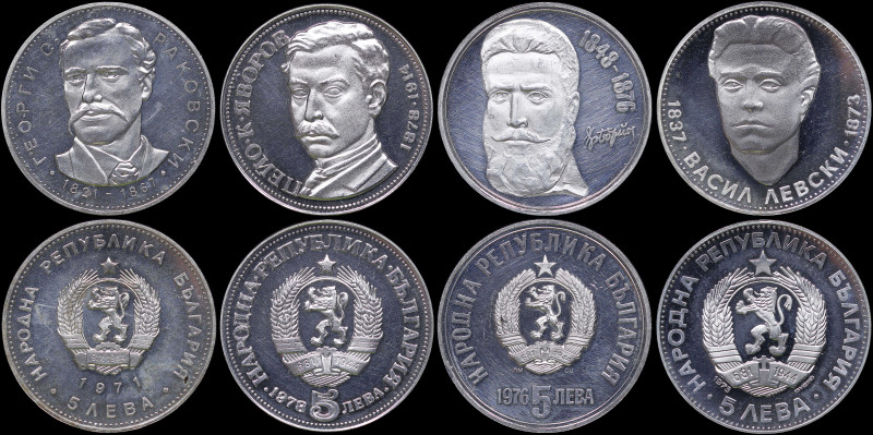 BULGARIA: Lot of 4 commemorative coins in silver. First three with fineness (0,9...