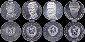 BULGARIA: Lot of 4 commemorative coins in silver. First three with fineness (0,99), the last one with fineness (0,500). Composed of 5 Leva (1971), 5 L...
