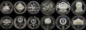 BULGARIA: Lot of 6 commemorative coins in copper-nickel composed of 2x 2 Leva (1988), 2 Leva (1989), 5 Leva (1985), 5 Leva (1988) & 5 Leva (1989). (KM...