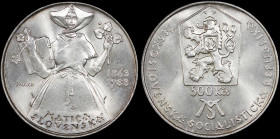CZECHOSLOVAKIA: 500 Korun (1988) in silver (0,900) commemorating the 125th Anniversary of Matica Slovenska Institute. Czech lion with socialist shield...