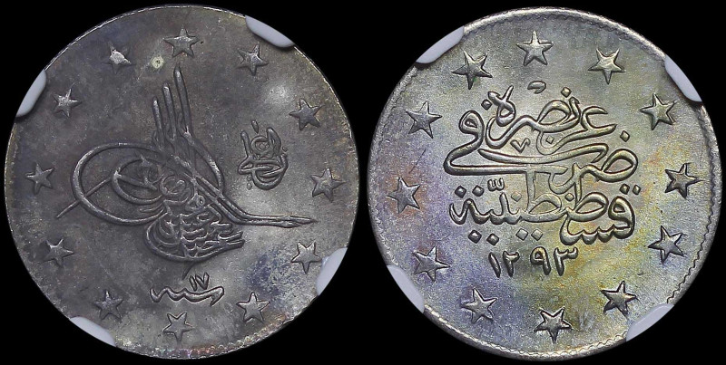 TURKEY: 2 Kurush [AH1293//17 (1892)] in silver (0,830). Toughra "el-Ghazi" to ri...