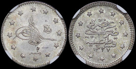 TURKEY: 1 Kurush [AH1327//2 (1910)] in silver (0,830). Toughra within star border on obverse. Inscription and date within star border on reverse. Insi...