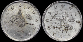 TURKEY: 2 Kurush [AH1327//6 (1914)] in silver (0,830). Toughra "Reshat" to right on obverse. Inscription and date within star border on reverse. Insid...