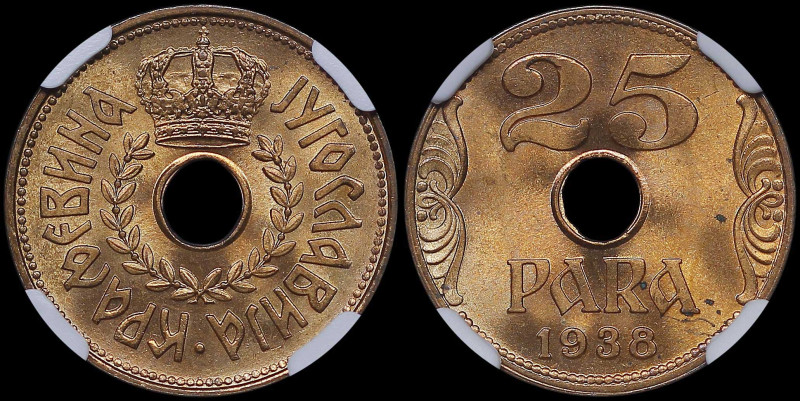 YUGOSLAVIA: 25 Para (1938) in bronze. Center hole within crowned wreath on obver...