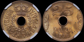 YUGOSLAVIA: 25 Para (1938) in bronze. Center hole within crowned wreath on obverse. Center hole divides denomination on reverse. Inside slab by NGC "M...