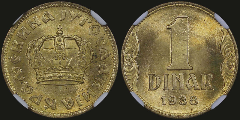 YUGOSLAVIA: 1 Dinar (1938) in aluminum-bronze. Crown on obverse. Denomination ab...