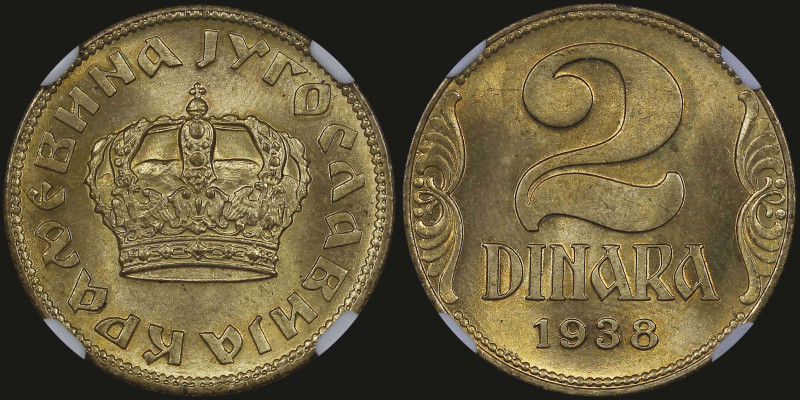 YUGOSLAVIA: 2 Dinara (1938) in aluminum-bronze. Crown on obverse. Denomination a...