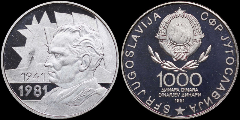 YUGOSLAVIA: 1000 Dinara (1981) in silver (0,750) comemmorating the 40th Annivers...