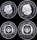 YUGOSLAVIA: Lot of 2 coins (1987) in silver (0,925) commemorating the 200th Anniversary of Birth of Karajich, composed of 3000 & 5000 Dinara. (KM 128+...