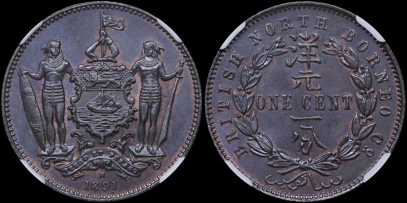 BRITISH NORTH BORNEO: 1 Cent (1891 H) in bronze. Denomination within wreath on o...