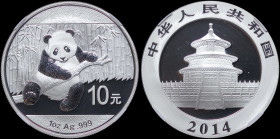CHINA / PEOPLE REPUBLIC: 10 Yuan (2014) in silver (0,999) from Panda series. Temple of Heaven on obverse. Panda holding a branch, bamboo forest in bac...