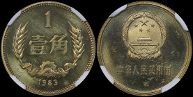 CHINA / PEOPLE REPUBLIC: 1 Jiao (1983) in brass. National emblem on obverse. Denomination above wreath and date below on reverse. Inside slab by NGC "...