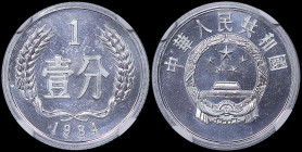 CHINA / PEOPLE REPUBLIC: 1 Fen (1984) in aluminum. National emblem on obverse. Value within wreath and date below on reverse. Inside slab by NGC "PF 6...