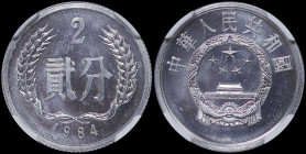 CHINA / PEOPLE REPUBLIC: 2 Fen (1984) in aluminum. National emblem on obverse. Value within wreath and date below on reverse. Inside slab by NGC "PF 6...