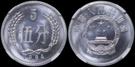 CHINA / PEOPLE REPUBLIC: 5 Fen (1984) in aluminum. National emblem on obverse. Value in wreath and date below on reverse. Inside slab by NGC "PF 66". ...