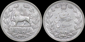 IRAN: 5000 Dinars (=5 Kran) [AH1320 (1902)] in silver (0,900). Legend within crowned wreath on obverse. Radiant lion holding sword within crowned wrea...