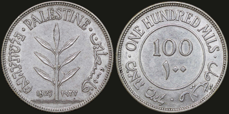 PALESTINE: 100 Mils (1927) in silver (0,720). Plant flanked by dates with inscri...