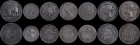 ASIAN COINS: Lot of 7 coins composed of 1/48 Rixdollar (1802) & 1 Cent (1870) (Ceylon), 1/4 Anna (1835) with small "ONE QUARTER ANNA" & 1/4 Anna (1877...