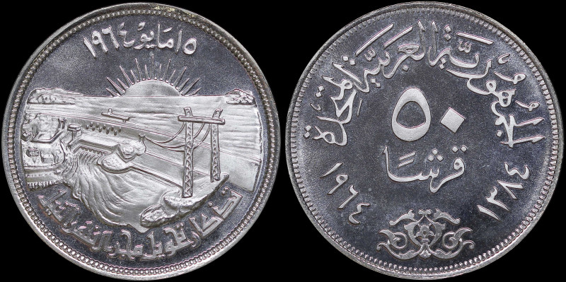 EGYPT: 50 Piastres [AH1384 (1964)] in silver (0,720) commemorating the Diversion...