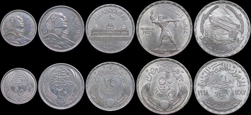 EGYPT: Lot of 5 coins in silver composed of 10 Piastres (1956), 20 Piastres (195...